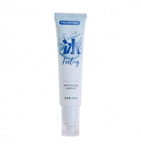 MizzZee - Hydrating Personal Lubricant (Cooling - 220ml)